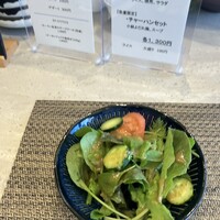 Chinese Restaurant 晴華 - 