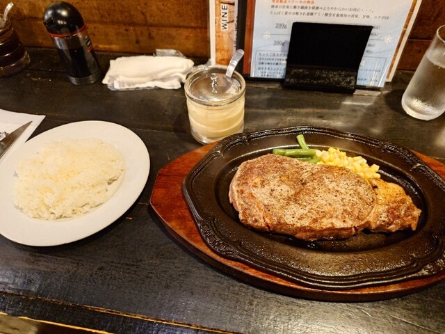 Steak House Buru photo 2