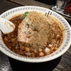 スパイス・ラー麺 卍力 西葛西店
