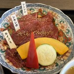 やきにく穏和  - 