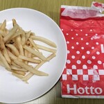 ほっともっと - 