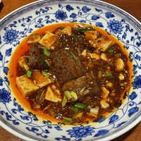 老四川 飄香小院 -  老四川 飄香小院 -