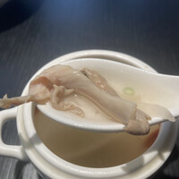 湘南飯店 - 
