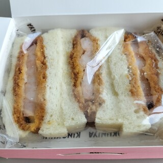 ニューデイズ_1