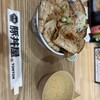 元祖豚丼屋TONTON 君津店