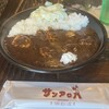 サンアロハ みなとみらい山下公園本店