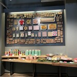 クラブ ハリエ - 