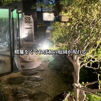 ひつまぶし 登河 那古野本店 - 