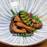 ひつまぶし 登河 那古野本店 - 