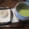 茶房 ぎゃらりー かさの家