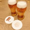 YEBISU BREWERY TOKYO