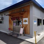 讃岐うどん こばや - 