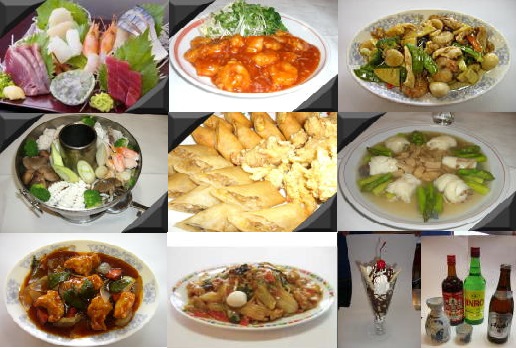 こうらく - 西目（中華料理）の写真