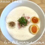 らーめんMAIKAGURA - 