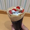 ディッパーダン イオンモール浜松市野店