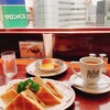 イノダコーヒ 東京大丸支店