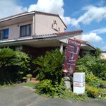 レスポアール - 外観写真: