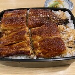 吉田屋 美濃錦 - 