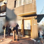 RAMEN ぶろす - 店舗外観