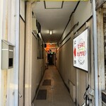 ヒデキ！カンゲキ！ - 