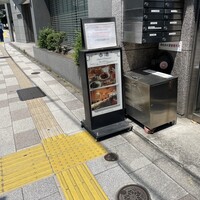 香港 - 