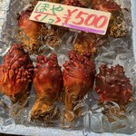 三浦商店 - 