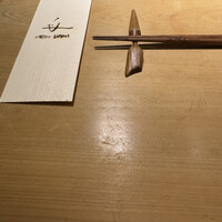 宇田津 鮨 - 