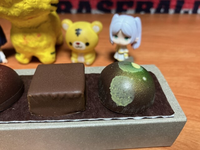 ショコページ 商品 – CHOCOLATE GALLERY｜6C3524