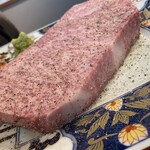 秀苑天 - サーロイン