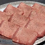 秀苑天 - 上たん塩