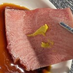 秀苑天 - たん刺し