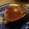 スシエビスHana 恵比寿本店