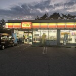 デイリーヤマザキ - 外観写真: