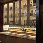 ザ ハウス オブ キ ノ ビ - 