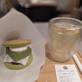 菓舗まるいわ_0