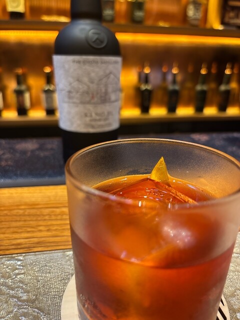 The House of Ki no Bi