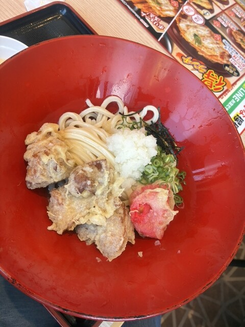 Toku Toku Gose Ten photo 4