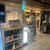 板前バル 東京駅店