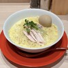 らーめん七彩飯店