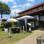 田舎うどん てつ - 