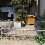 田舎うどん てつ - 