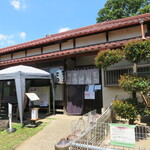 田舎うどん てつ - 