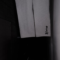 まき村 - 