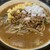 日月堂 - 料理写真: