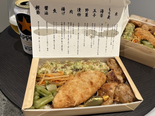 海苔弁 いちのや 横浜山下公園店 - 元町・中華街/弁当 | 食べログ