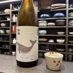立ち呑み 三ぶん - 