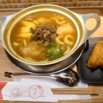 鍋焼うどん 結庵 - 