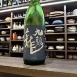 立ち呑み 三ぶん - 