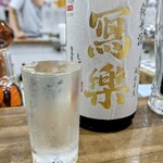 立ち飲み 勝 - 