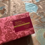 湘南クリエイティブガトー 葦 平塚駅西口本店 - 